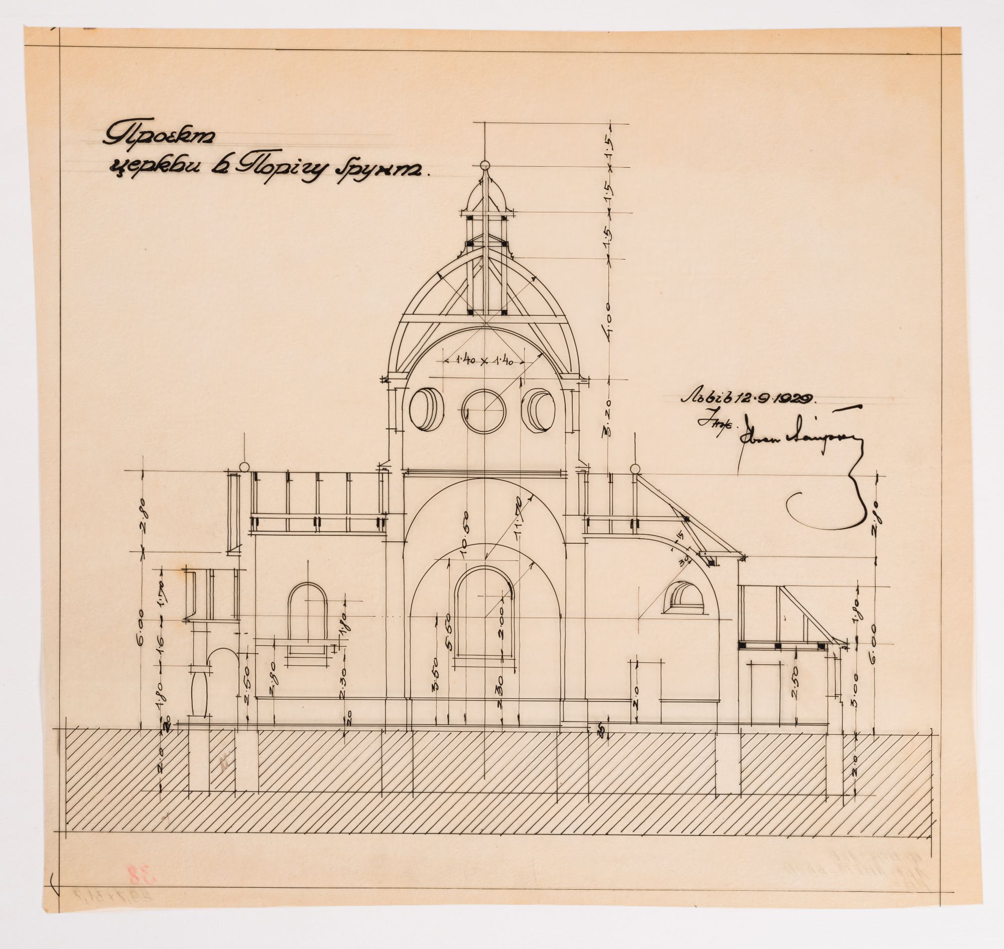Project of the Church in Porichchia-Hruntove 1