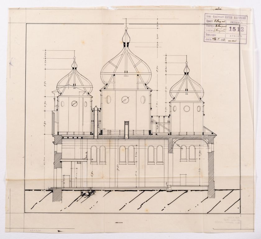 / Reconstruction Project of the Church in Strilbychi / — Yevhen Nahirnyi