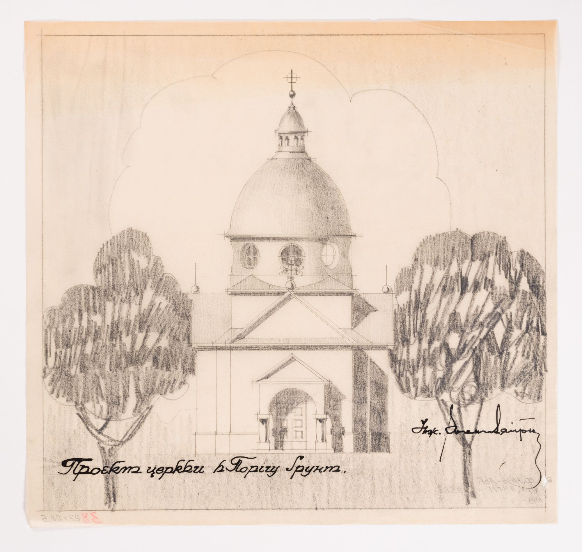 Project of the Church in Porichchia-Hruntove 1