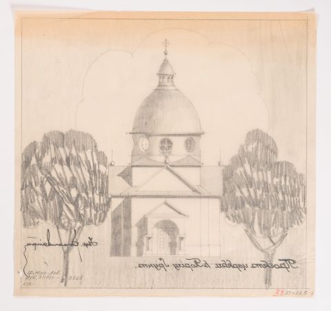 Project of the Church in Porichchia-Hruntove 2