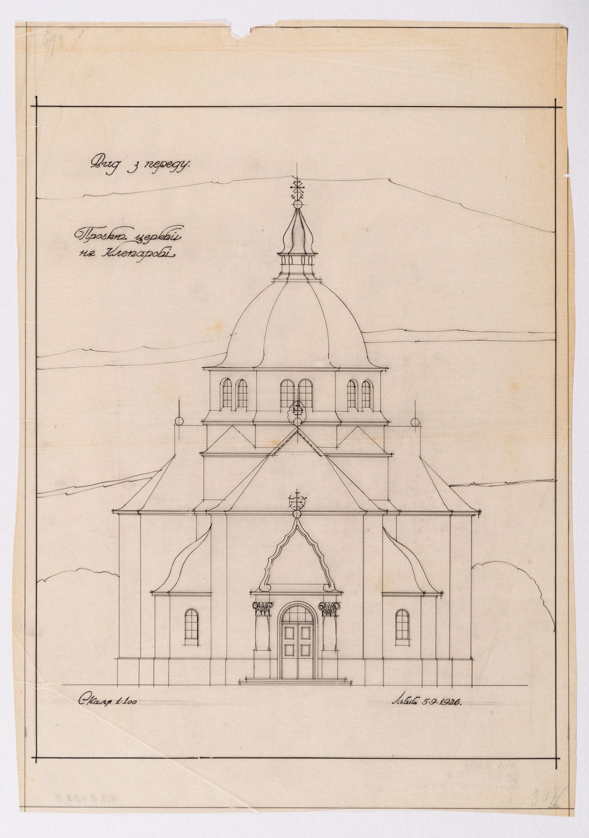 Project of the Church in Klepariv, Lviv 1