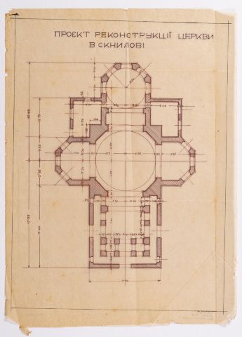 Reconstruction Project of the Church in Sknyliv 1