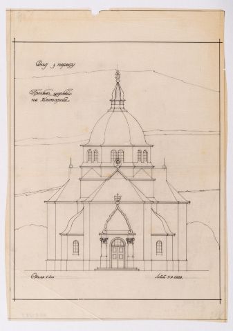 Project of the Church in Klepariv, Lviv 1