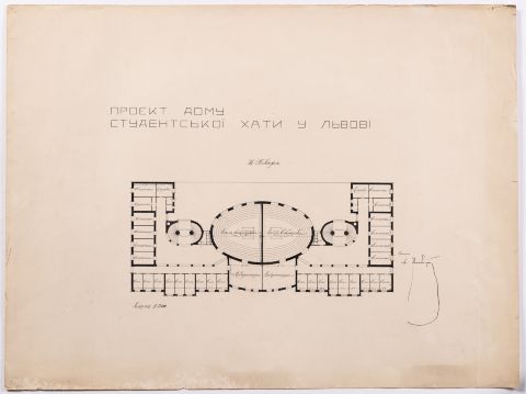 Design of the Student House in Lviv 1