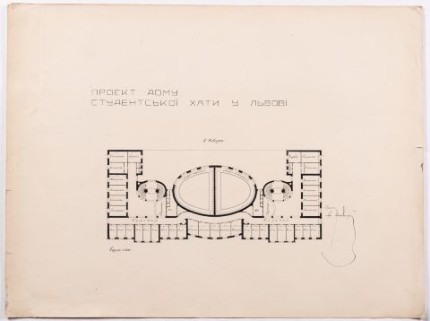 Design of the Student House in Lviv 1