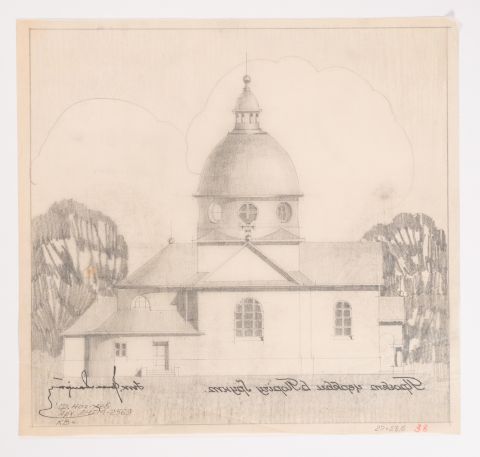 Project of the Church in Porichchia-Hruntove 2