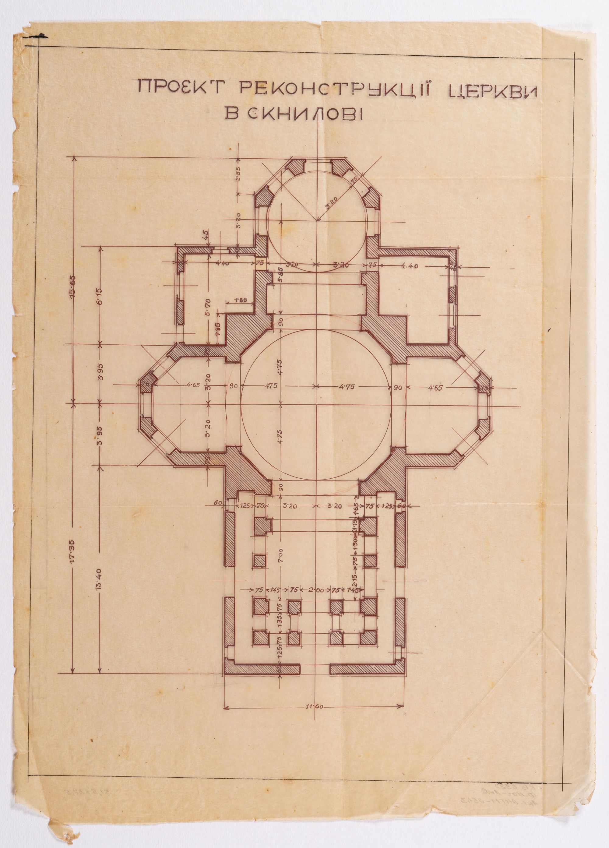 Reconstruction Project of the Church in Sknyliv 1