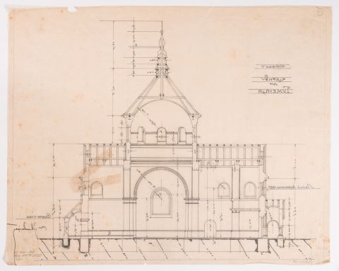 Project of the Church in Humenets 2
