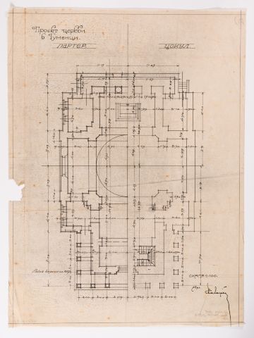Project of the Church in Humenets 1