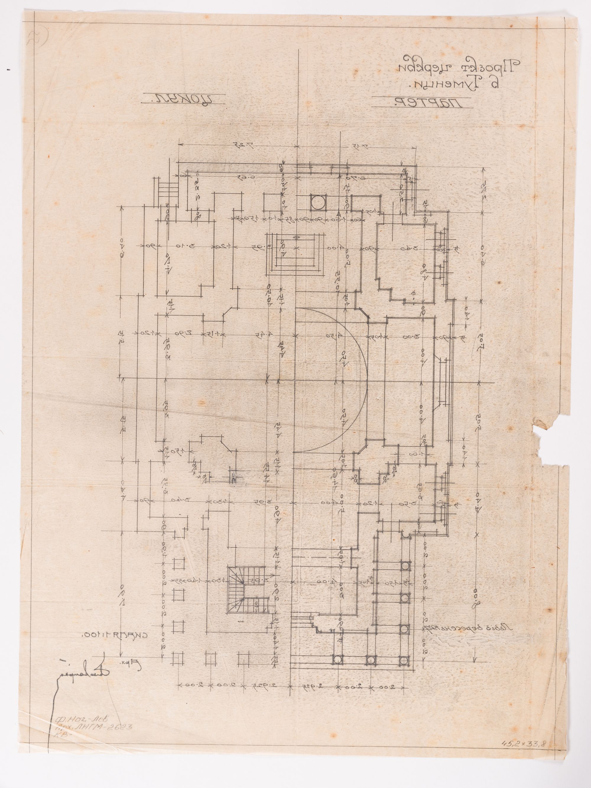 Project of the Church in Humenets 2