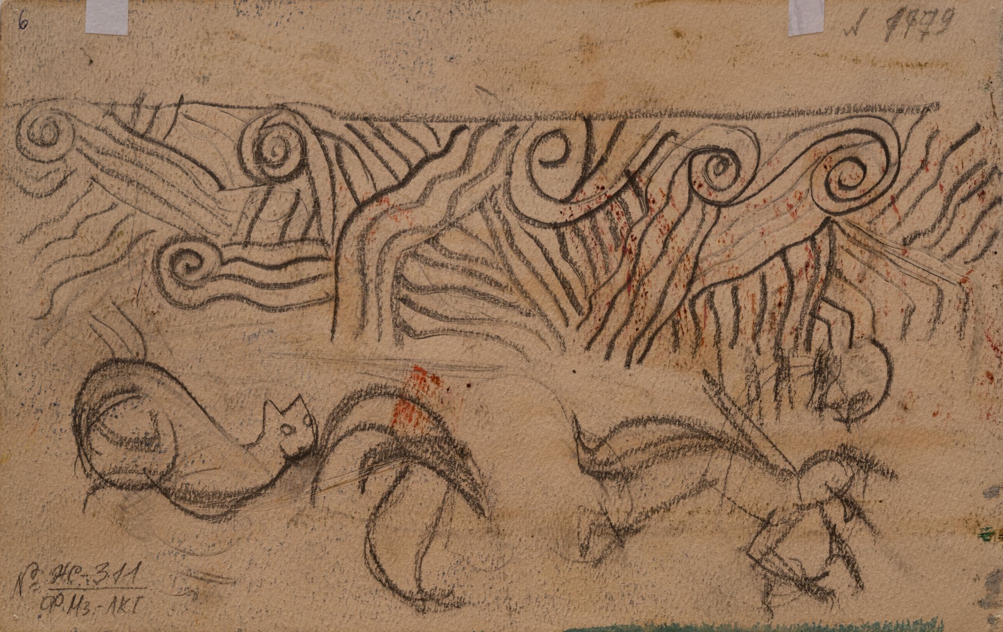 Ploughman (a sketch) 2