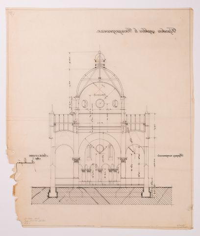 Project of the Church in Bohorodchany 2