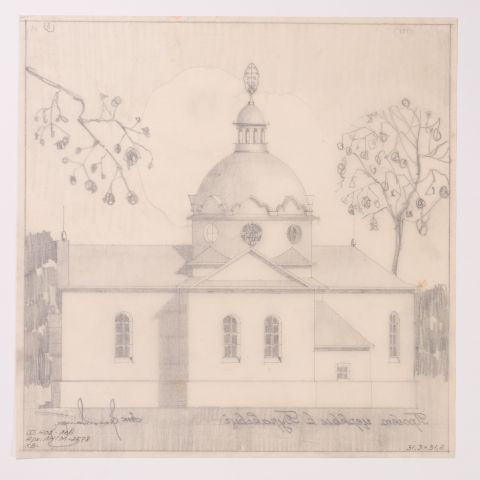 Project of the Church in Buriakivka 2