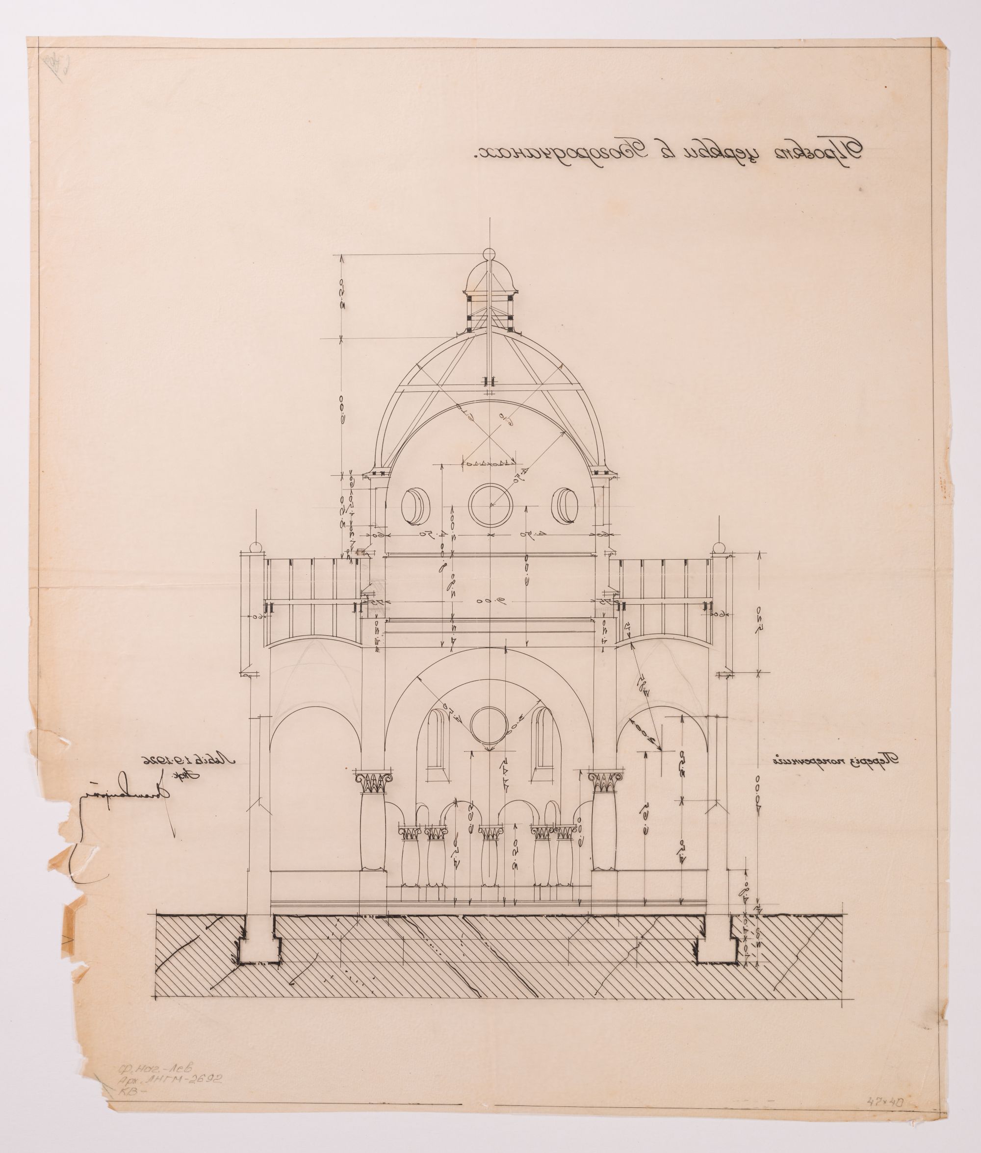 Project of the Church in Bohorodchany 2