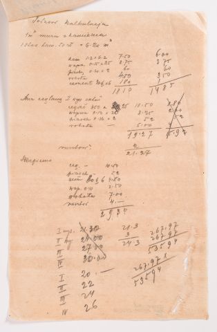 / Проєкт церкви у Подусові / 10