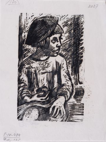 Girl with an Apple 2