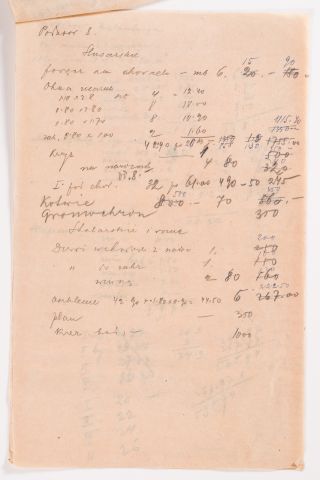 / Проєкт церкви у Подусові / 9