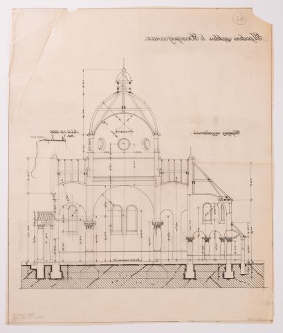 Project of the Church in Bohorodchany 2