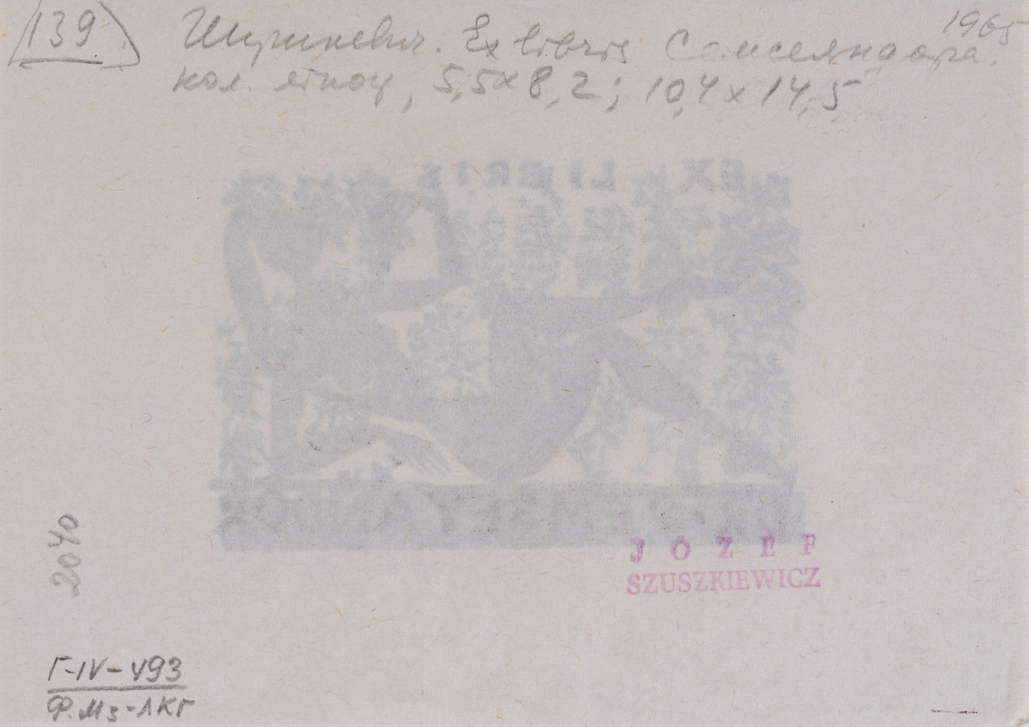 Bookplate of Dr. Semseyandor 2