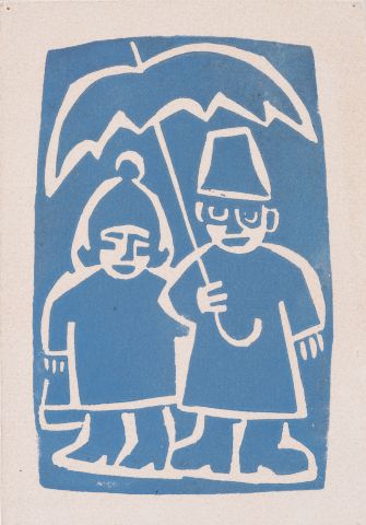 New Year's Greeting Card 1