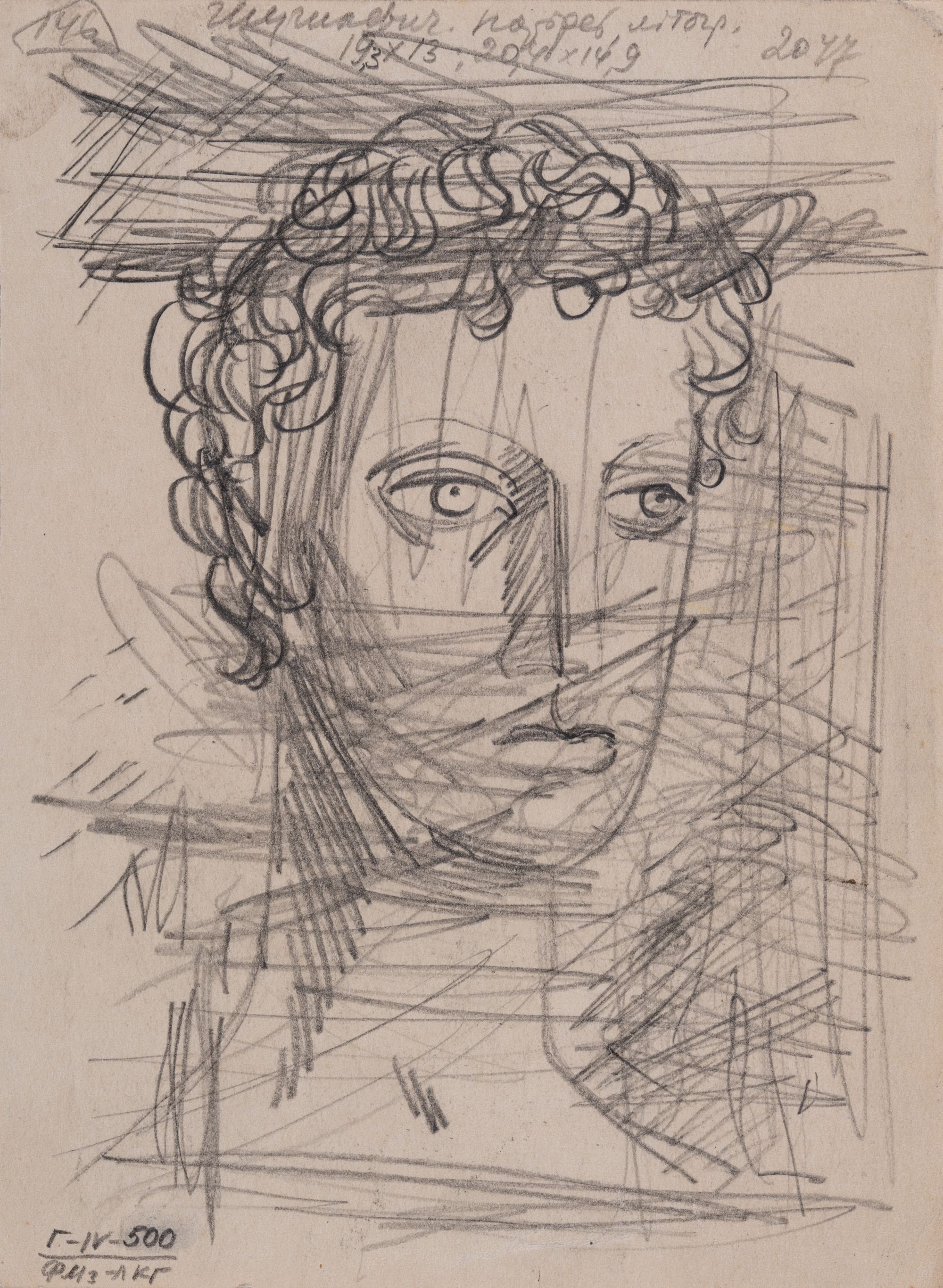 Portrait 2
