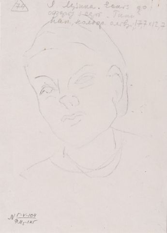 Sketch for an Etching from the "Types" Series 2