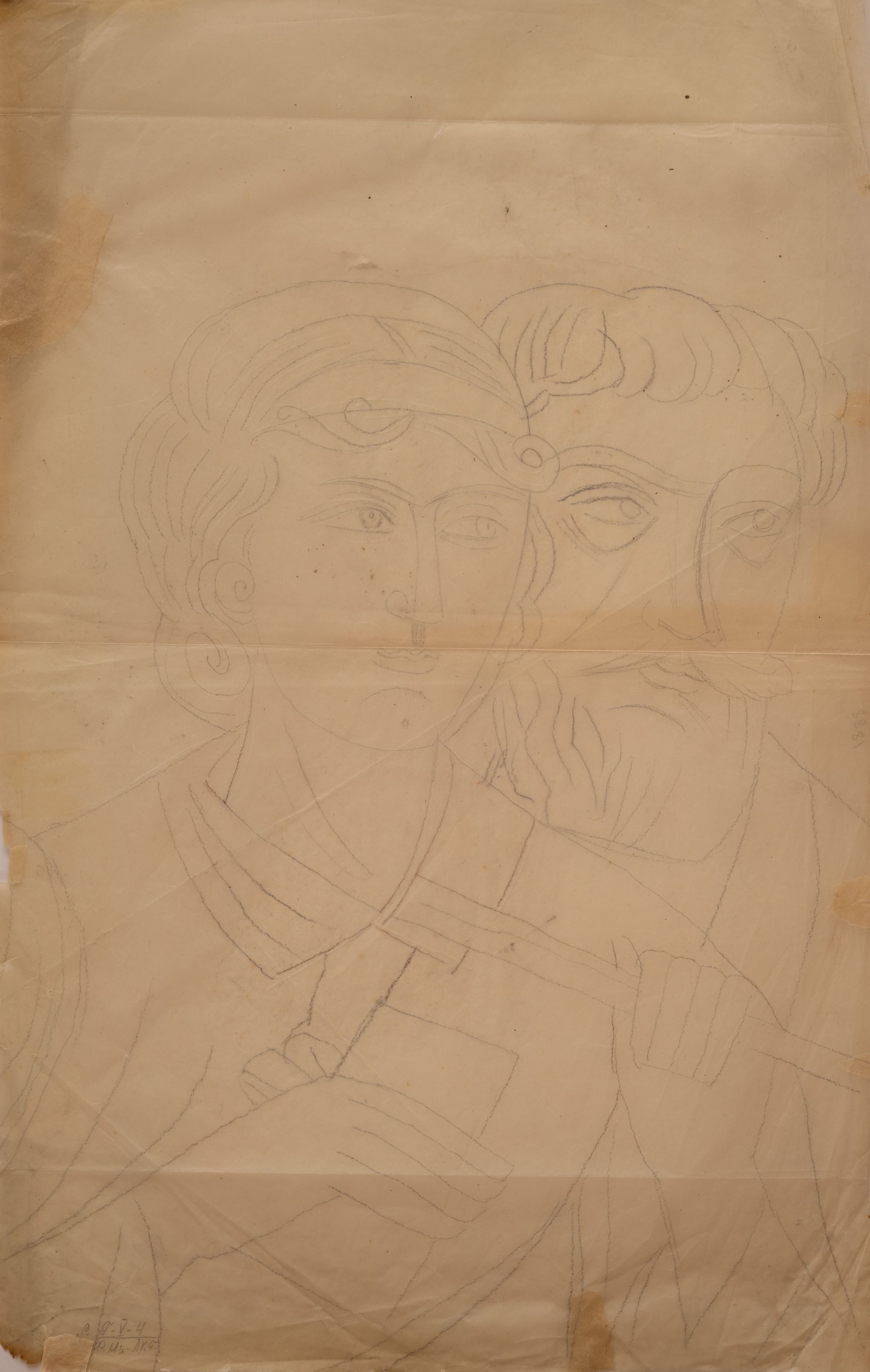 Man and Woman 2