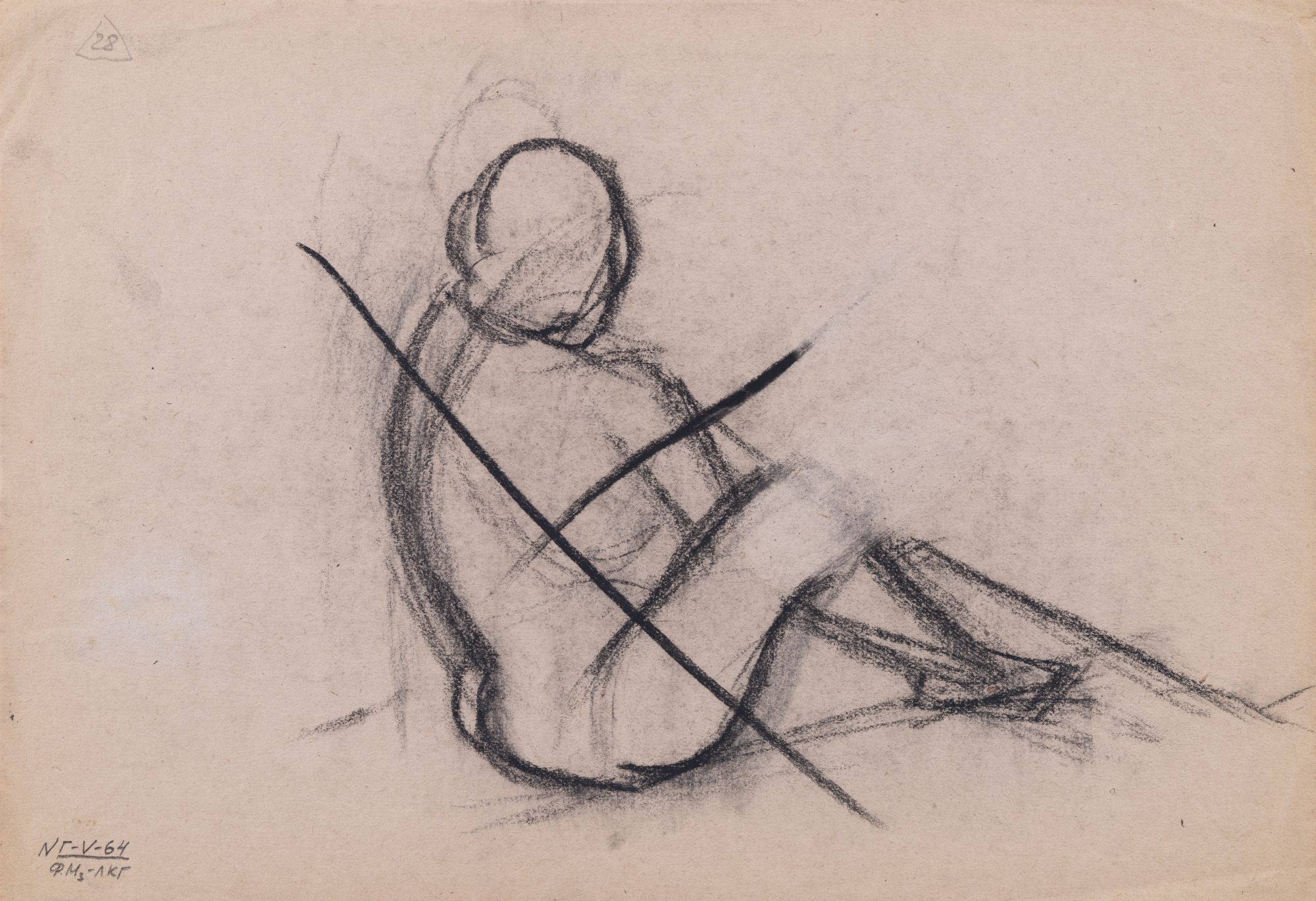 Nude Act. Double-Sided Image 2