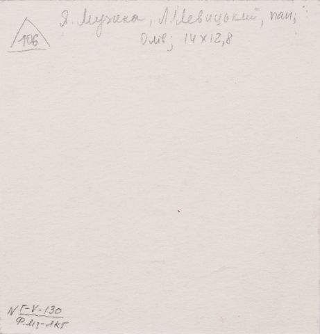 Portrait of Leopold Levytskyi 2