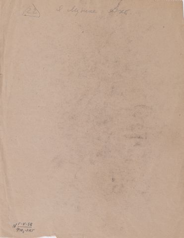 Nude Act 2