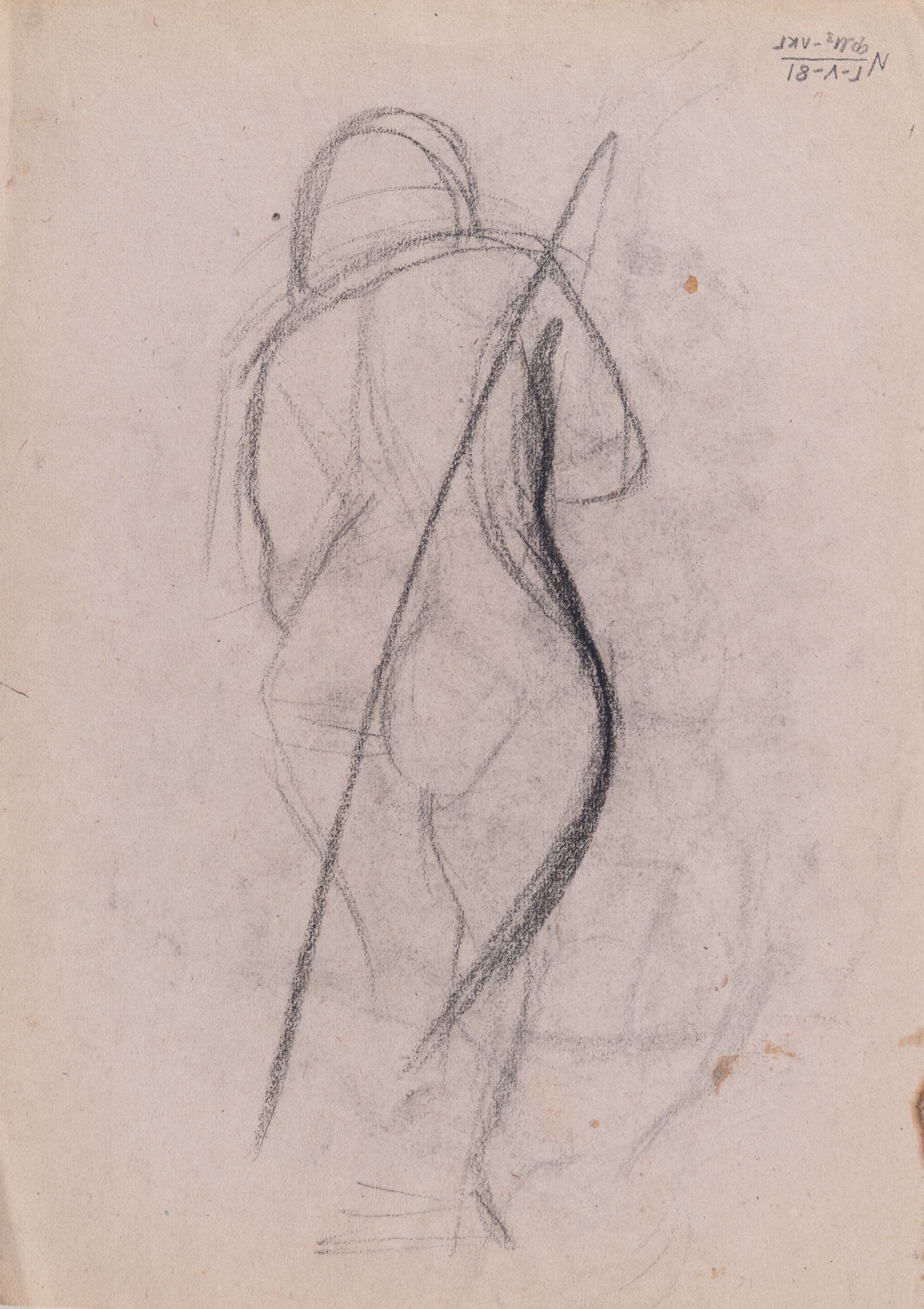 Nude Act. Double-Sided Image 2