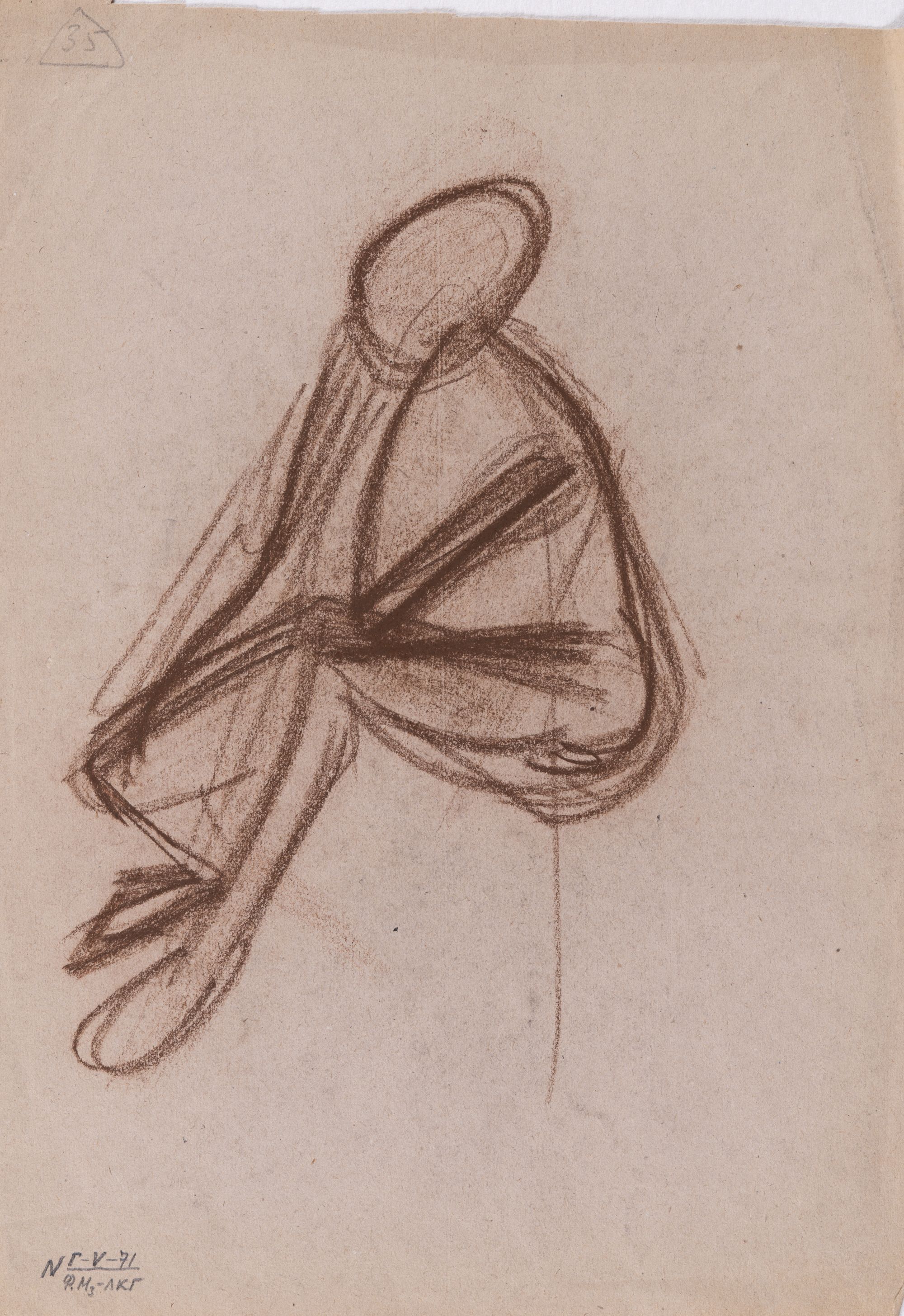 Nude Act. Double-Sided Image 2