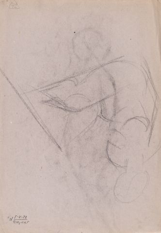 Nude Act. Double-Sided Image 2