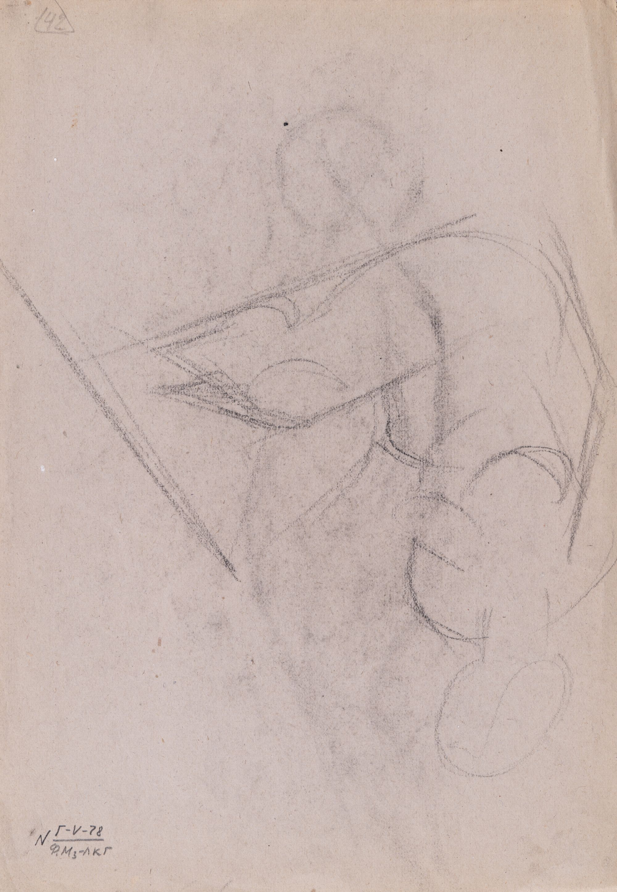Nude Act. Double-Sided Image 2