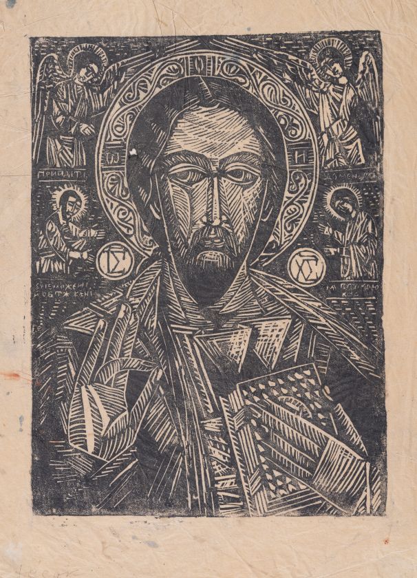 Христос Пантократор — Микола Федюк