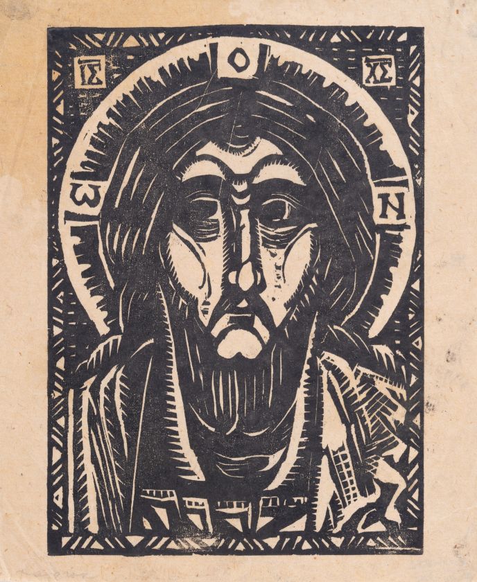Христос — Микола Федюк