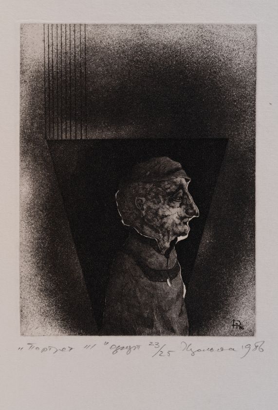 Portrait III — Ihor Podolchak
