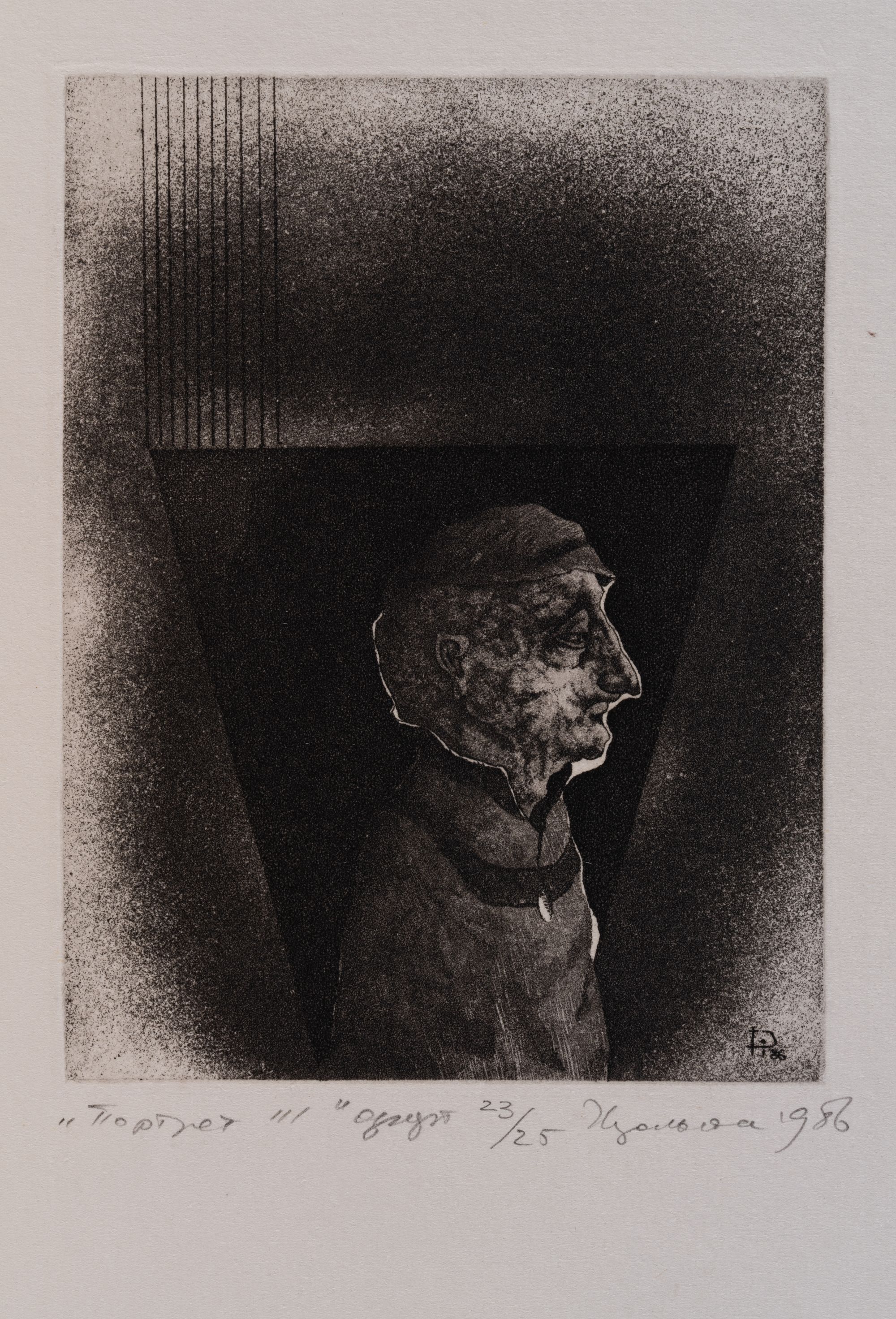 Portrait III 1