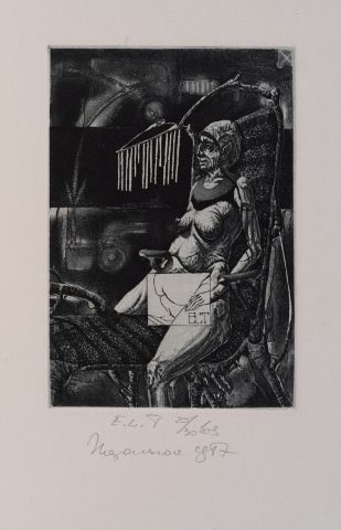 Ex Libris of Tamara 1