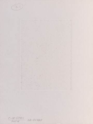 Monument III 2