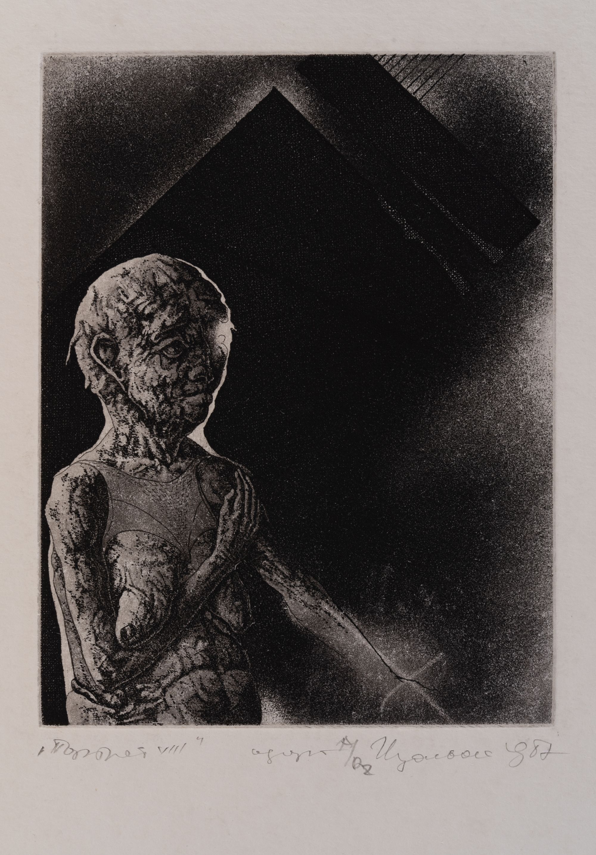 Portrait VIII 1