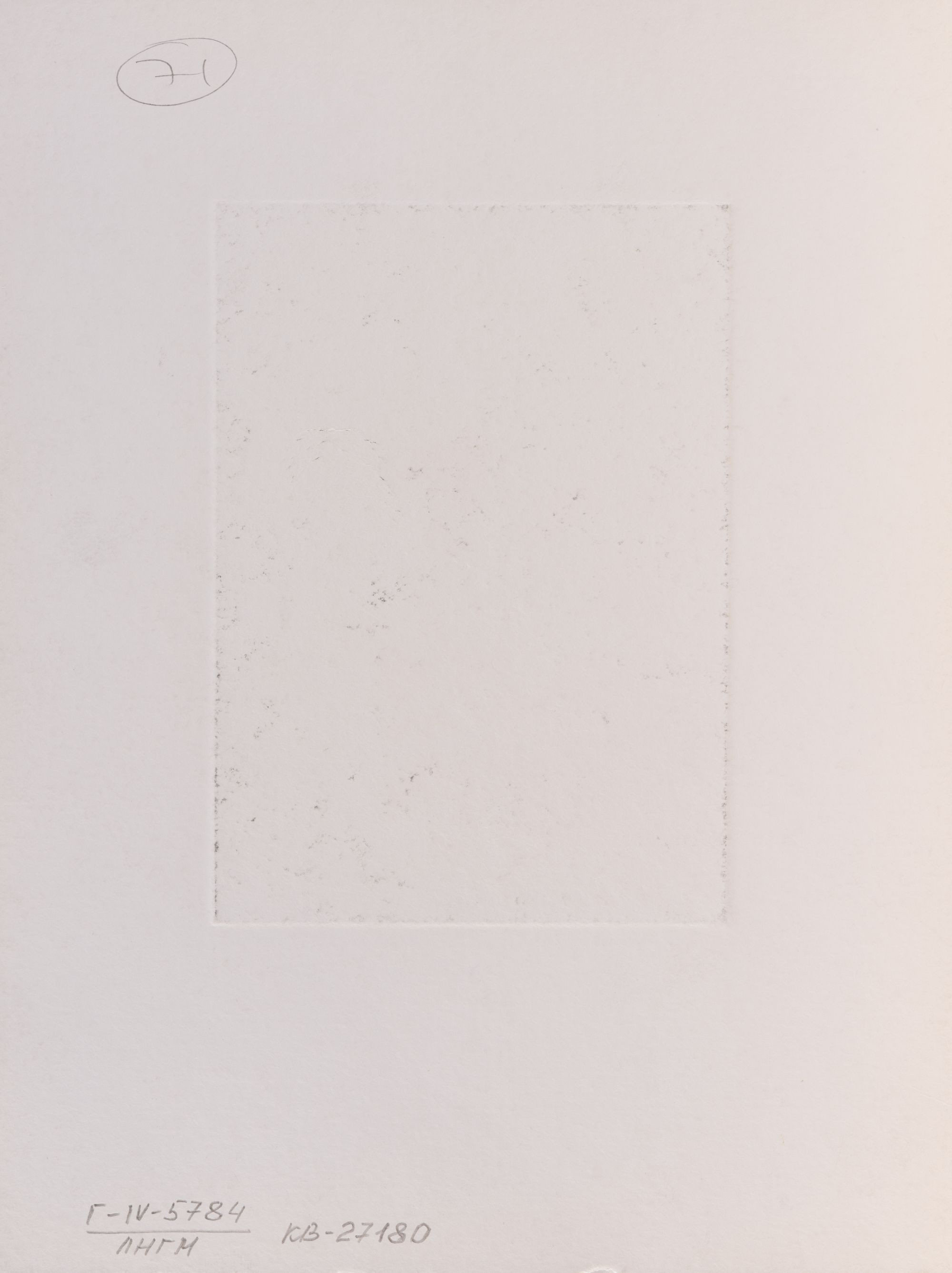 Monument III 2