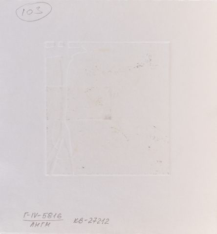 Catalogue of Architectural Details No. 4 2