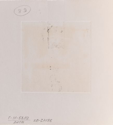 Акробатичний етюд III 2