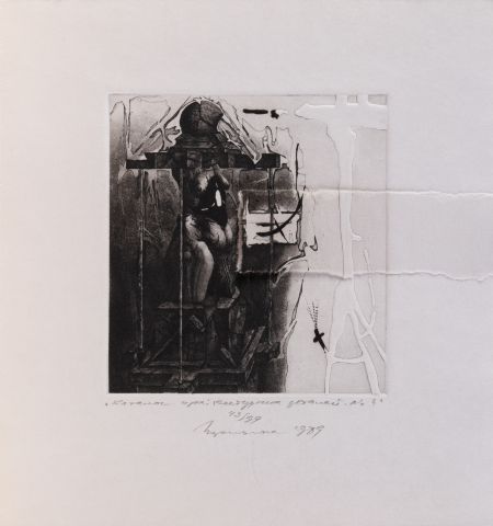 Catalogue of Architectural Details No. 4 1
