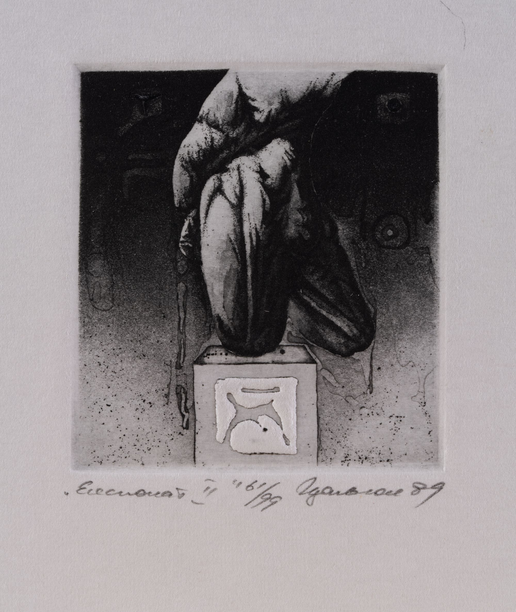 Exhibit II 1