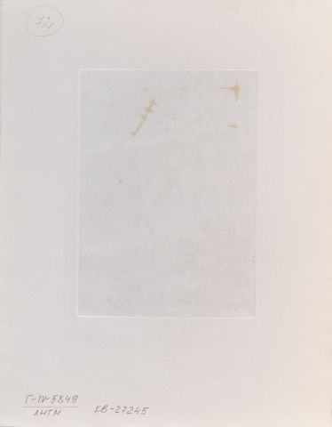 Monument IV 2
