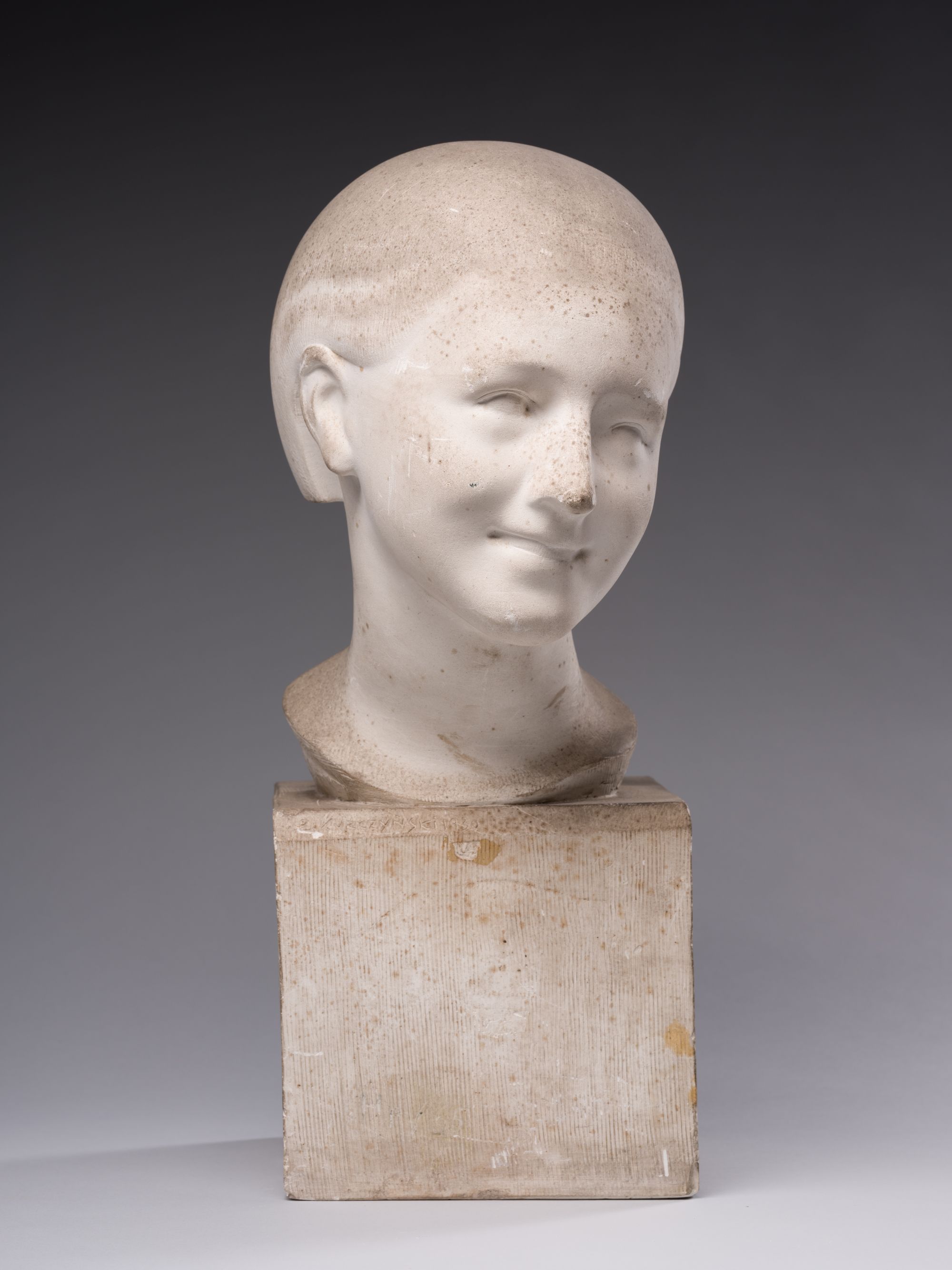 Smiling Woman 2