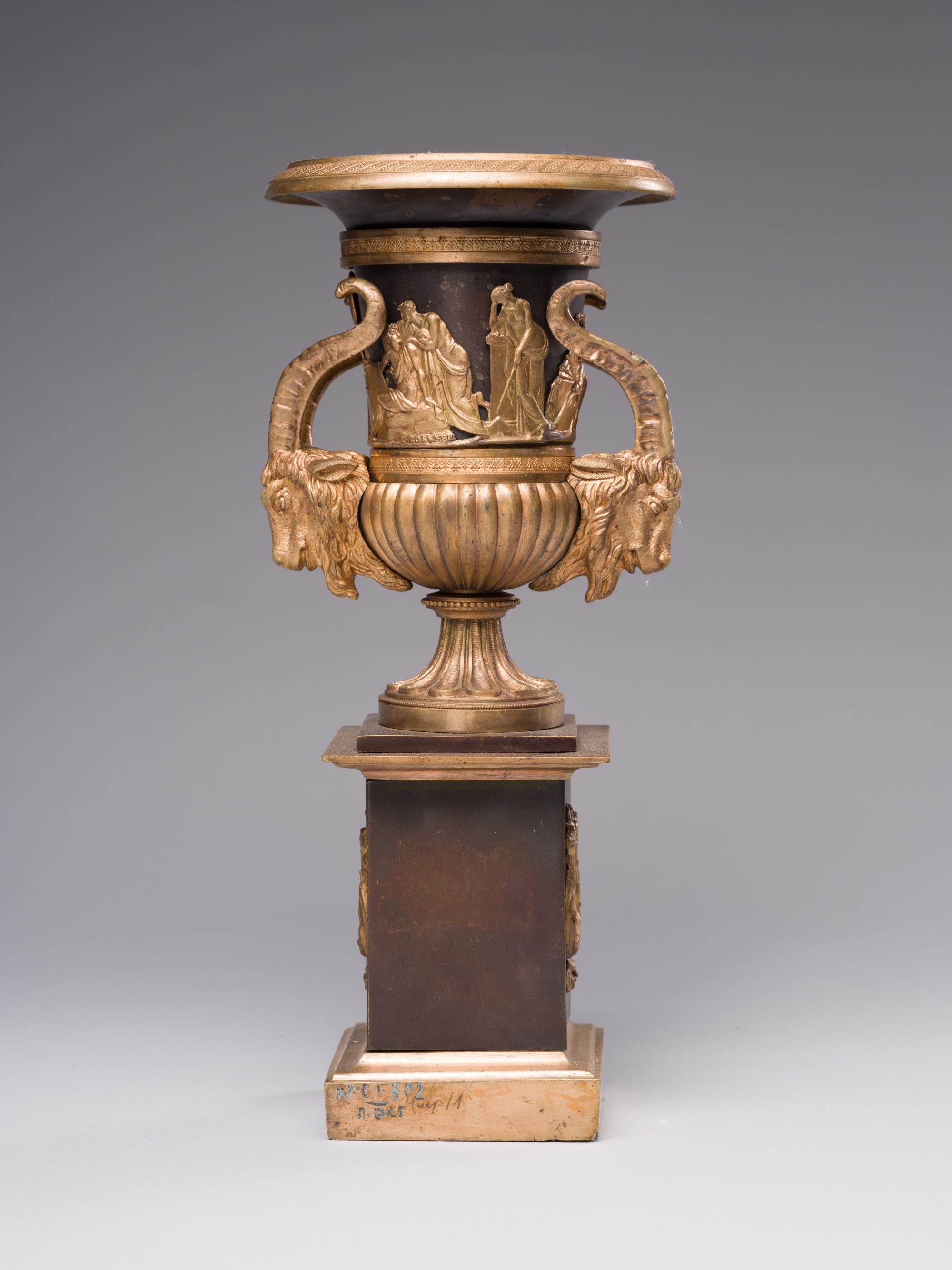 Vase (Empire Style) 2