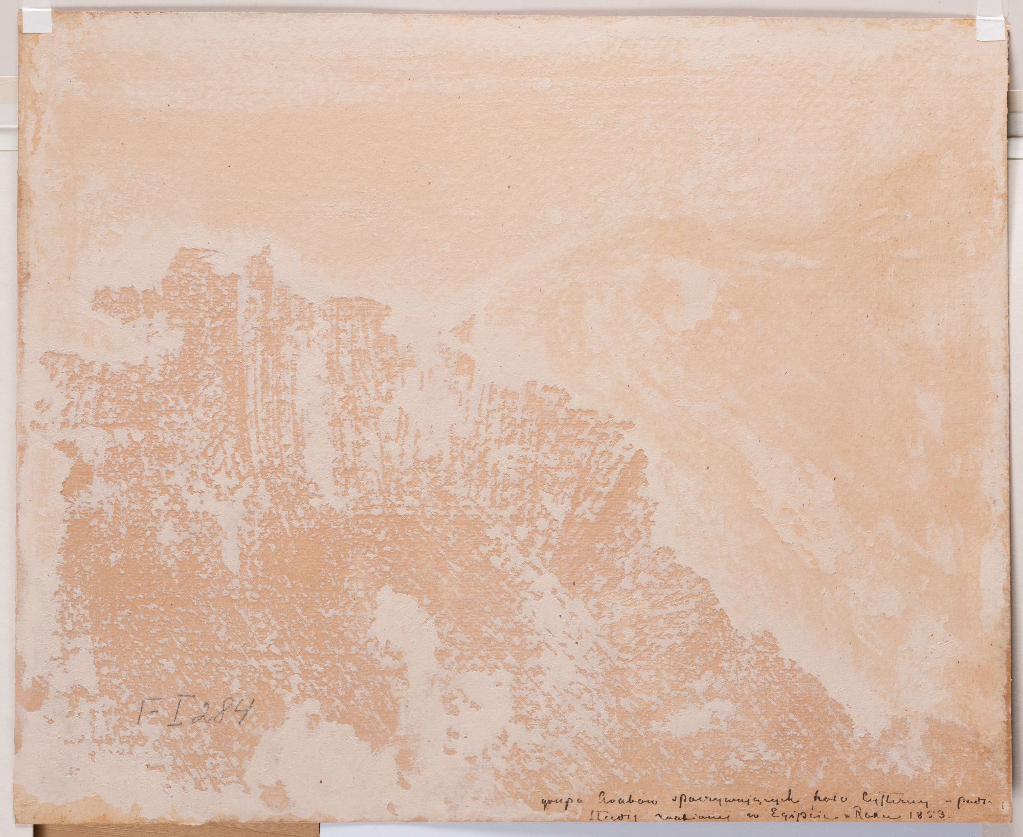 Eastern Scene 2